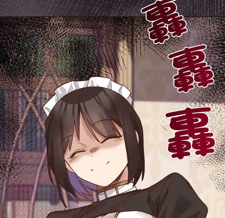 第30話 - 第82页