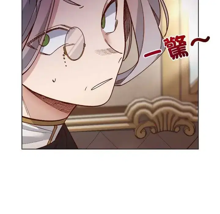 第30話 - 第85页