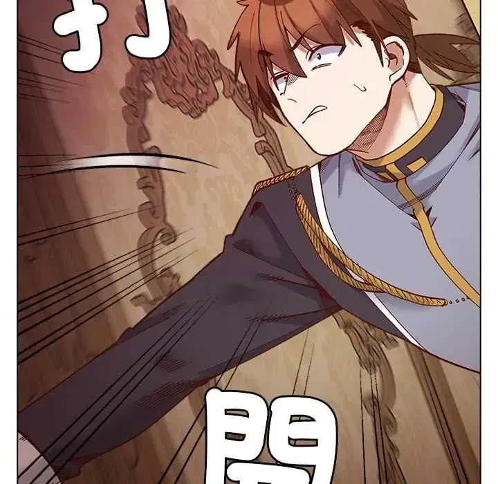 第31話 - 第11页