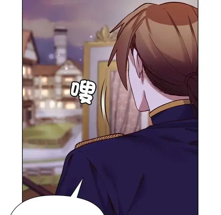 第31話 - 第117页