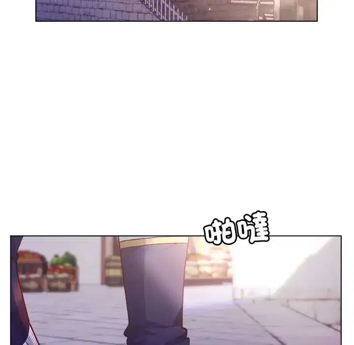 第31話 - 第122页