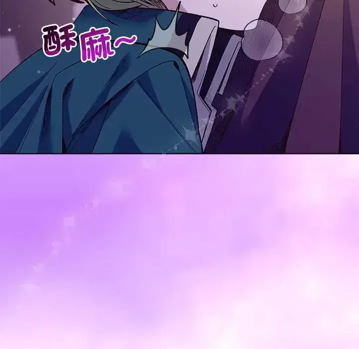 第31話 - 第153页