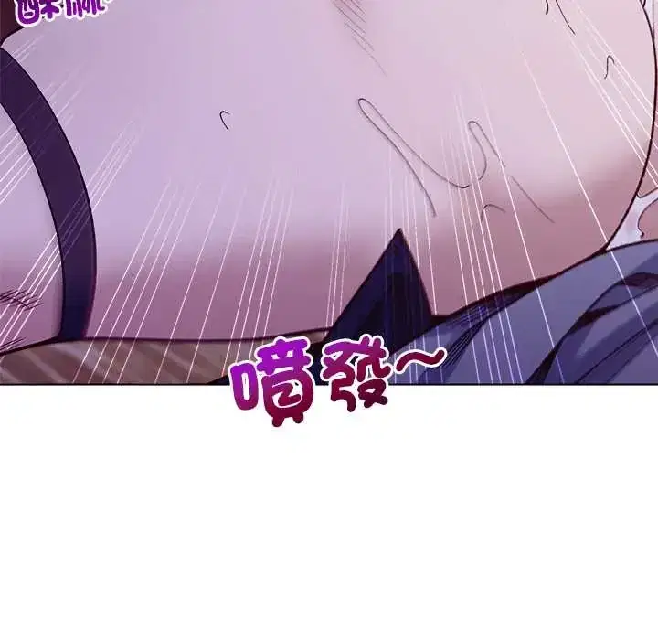 第32話 - 第108页