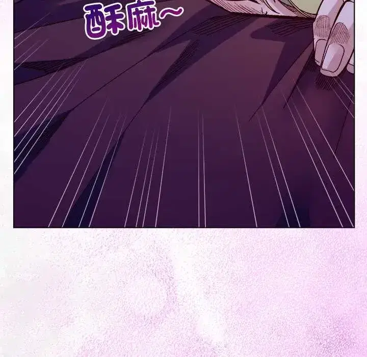 第32話 - 第132页