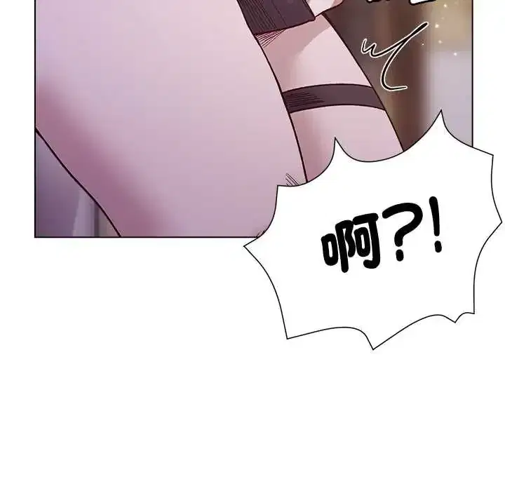 第32話 - 第42页