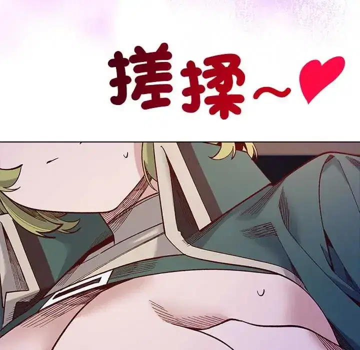 第32話 - 第54页