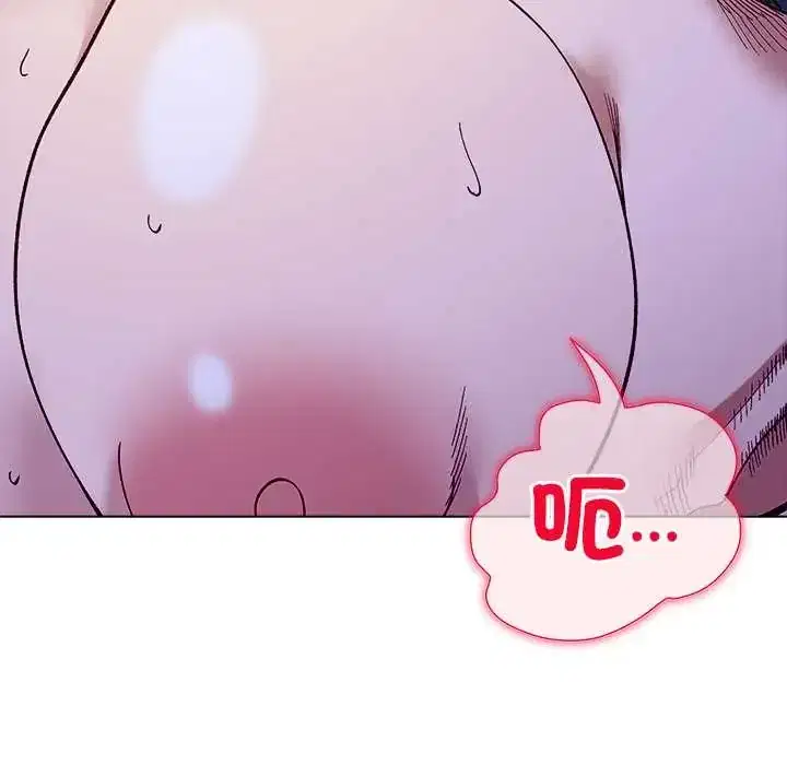 第32話 - 第55页