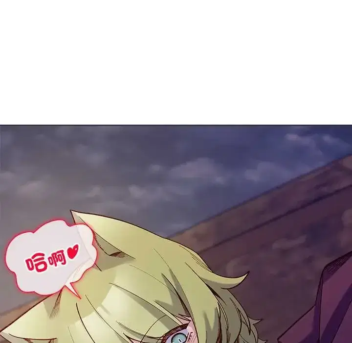 第32話 - 第56页
