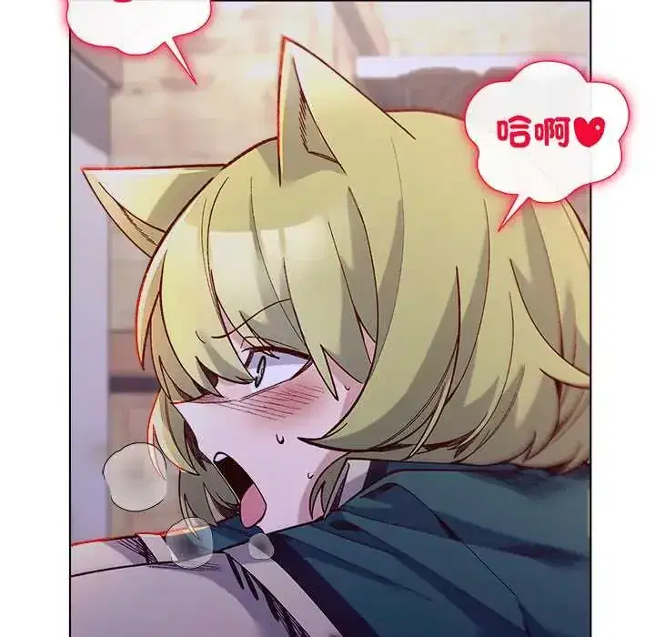 第32話 - 第81页