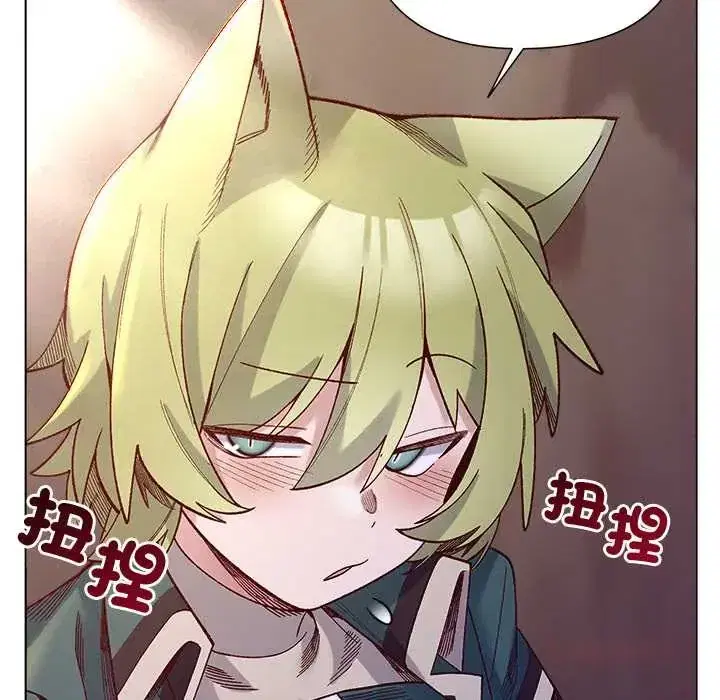第33話