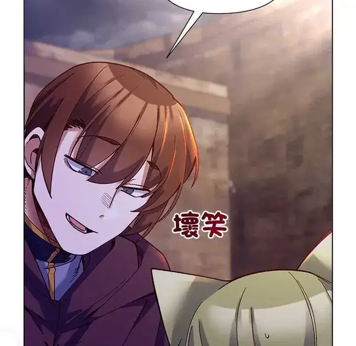 第33話