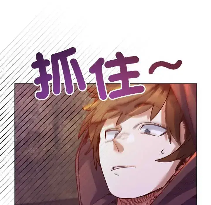 第33話