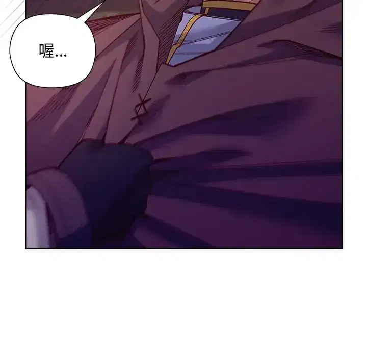 第33話
