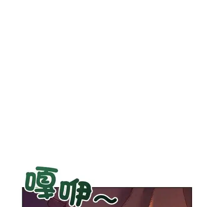 第33話