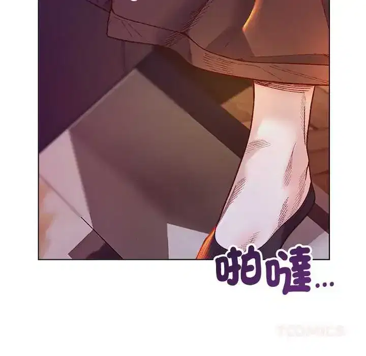 第33話