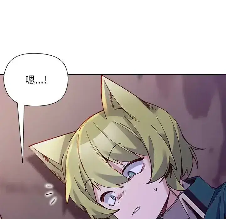 第33話