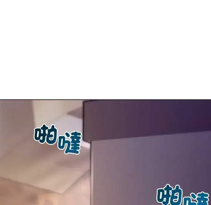 第33話