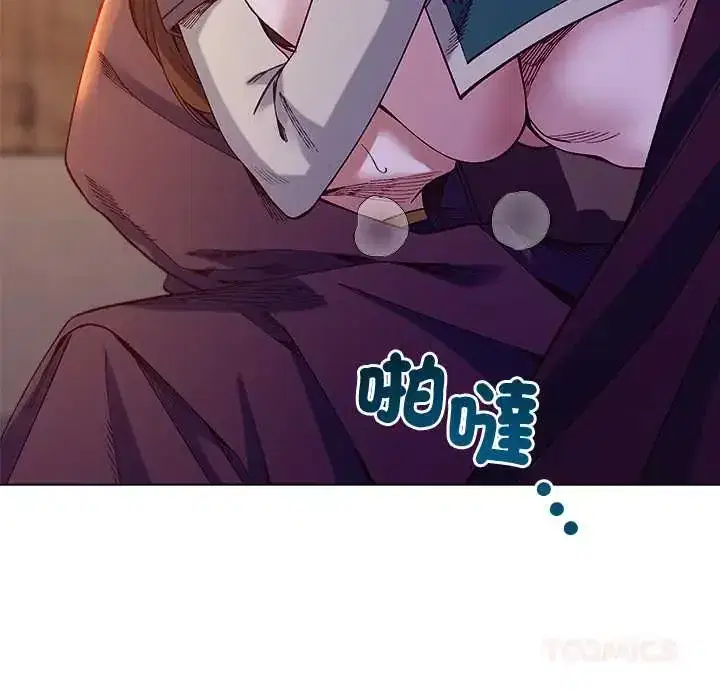 第33話
