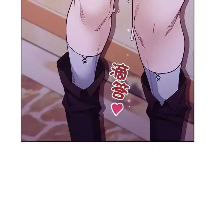 第33話