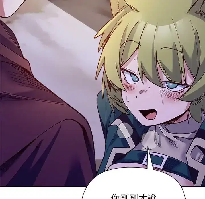 第33話