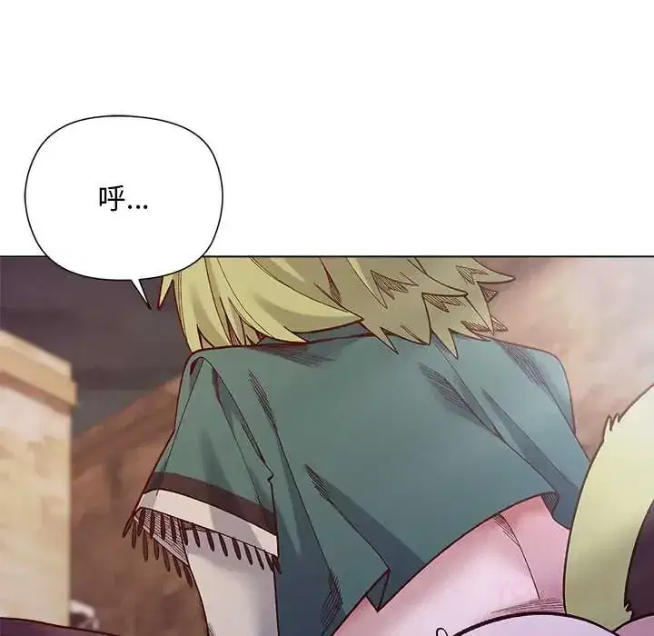 第33話