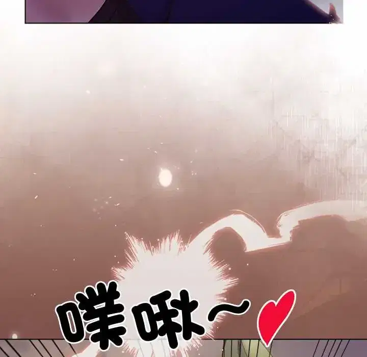 第33話