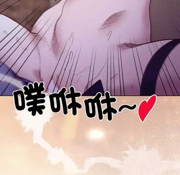 第33話