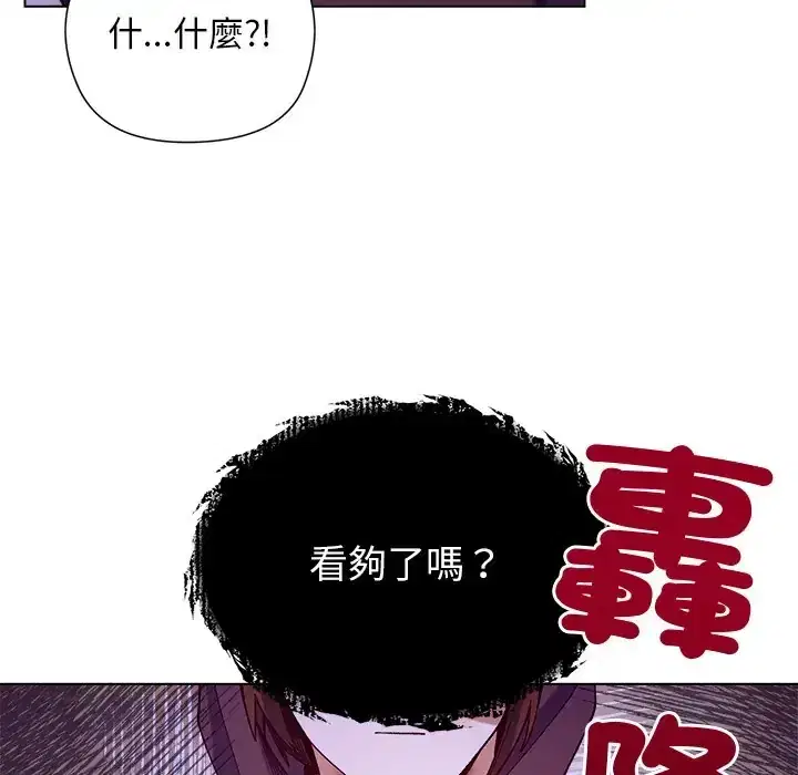 第34話