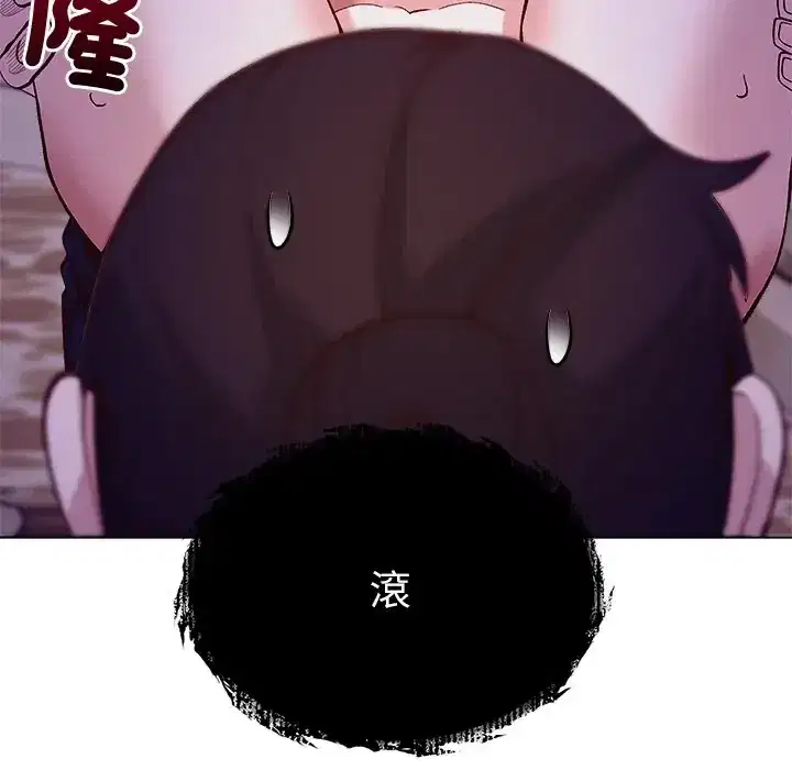 第34話