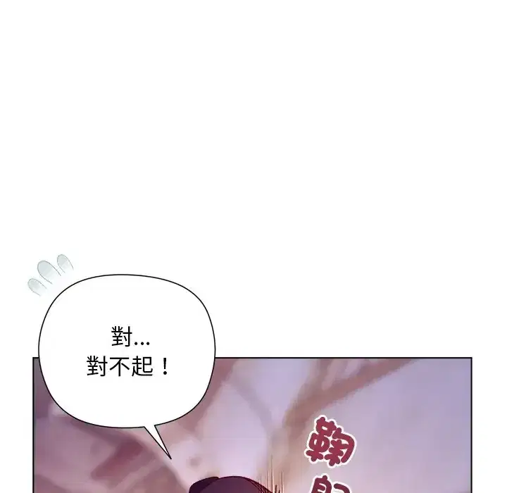 第34話