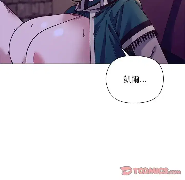 第34話