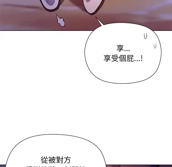 第34話