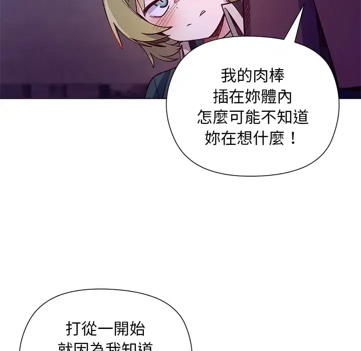 第34話