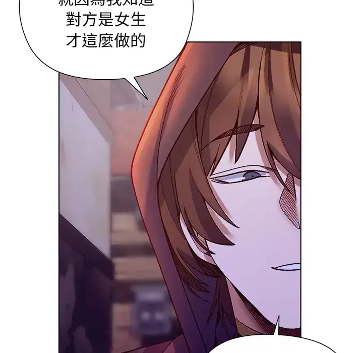 第34話
