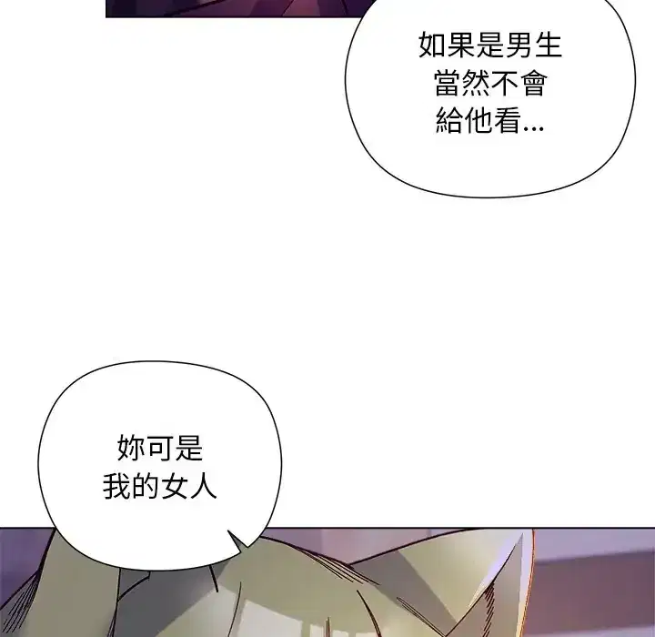 第34話