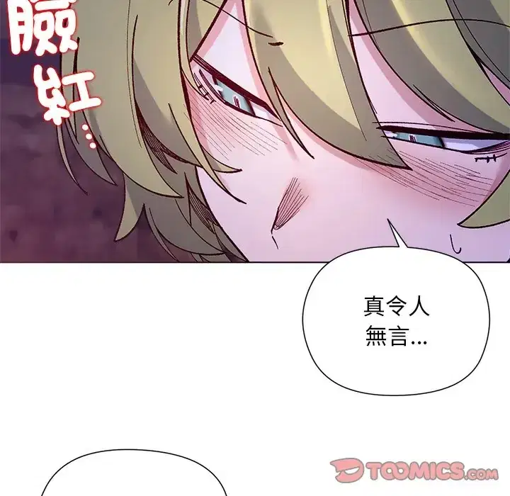 第34話