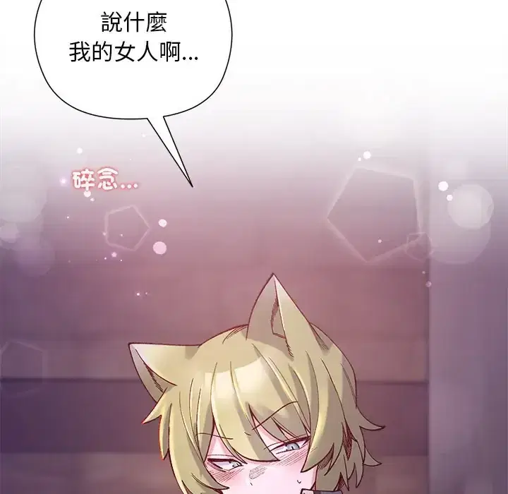 第34話