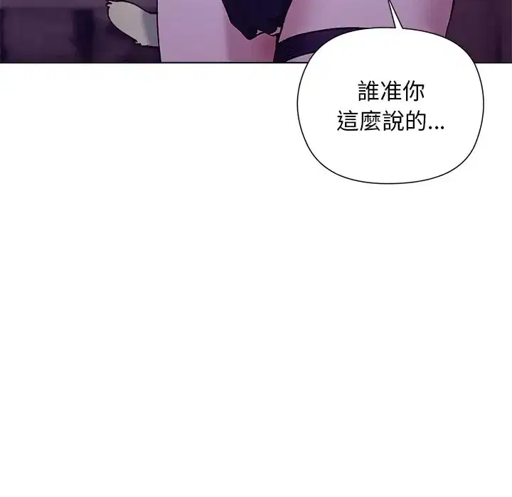第34話
