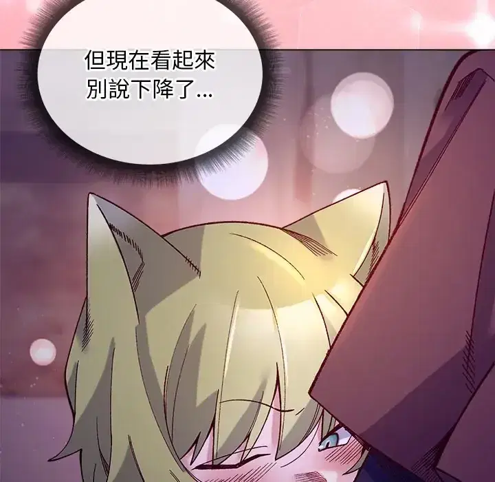 第34話