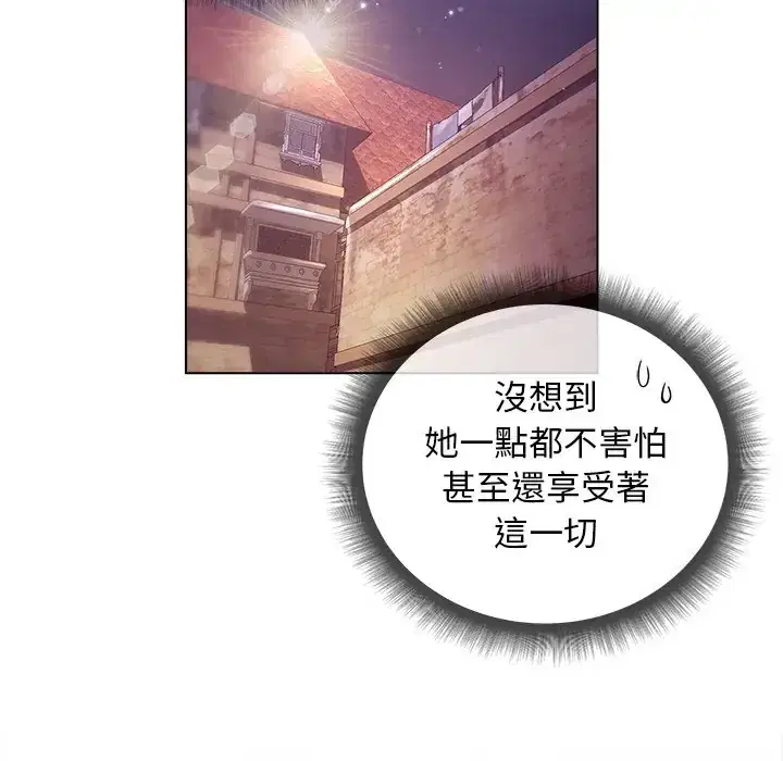 第34話