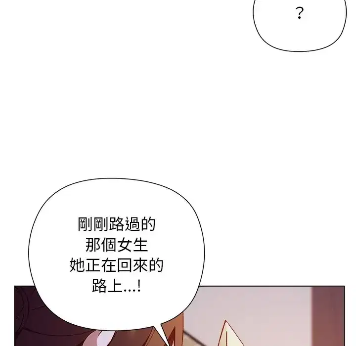 第34話