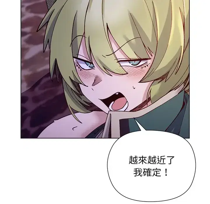 第34話