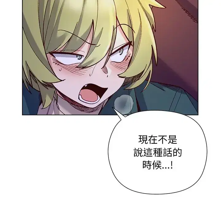 第34話