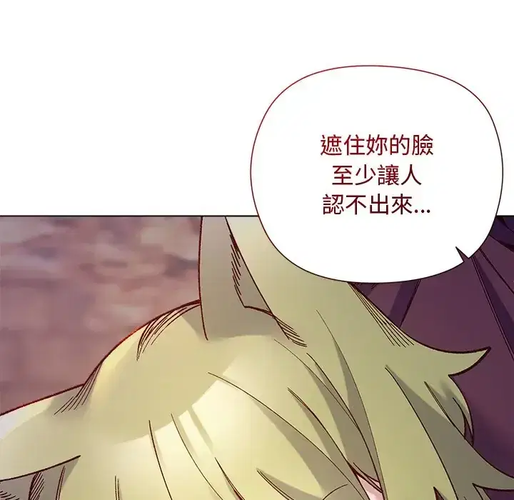 第34話