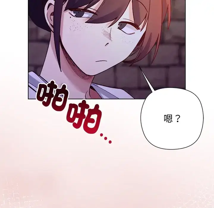 第34話