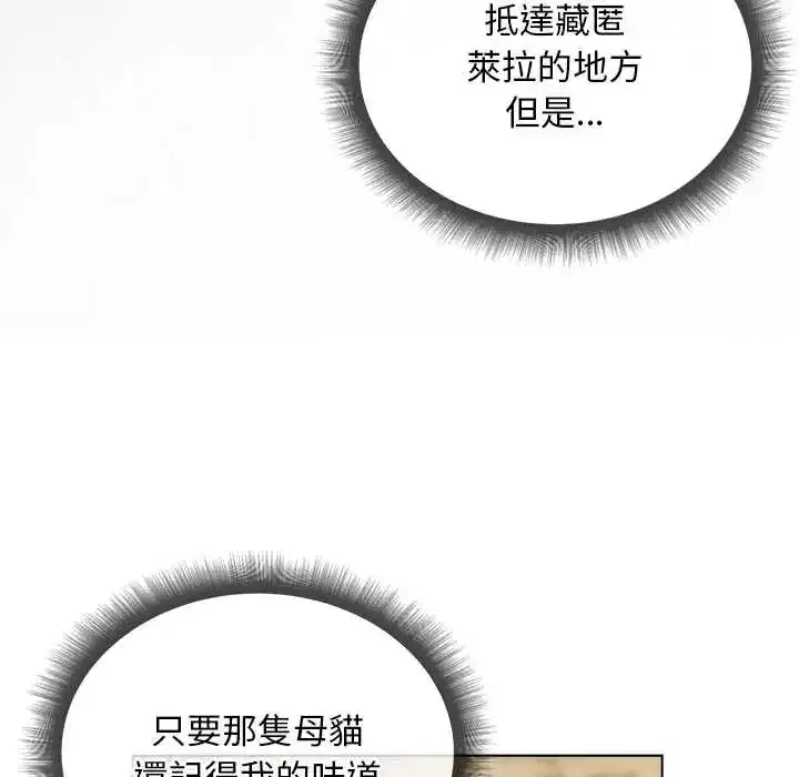 第35話
