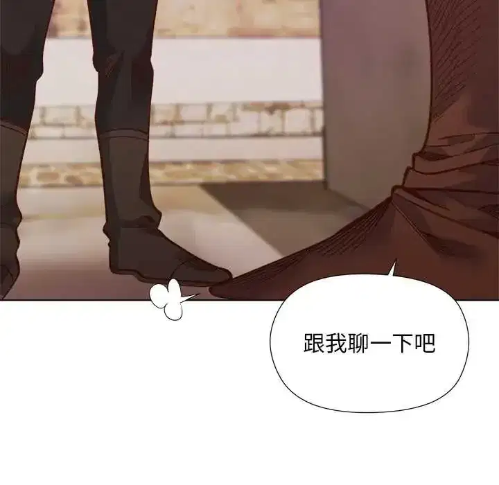 第35話