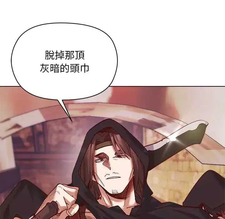 第35話