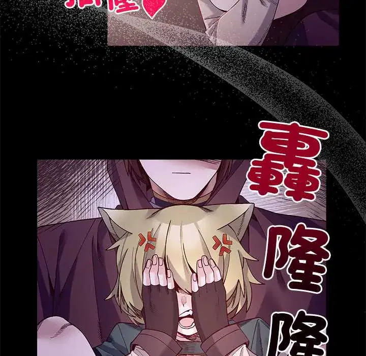 第35話