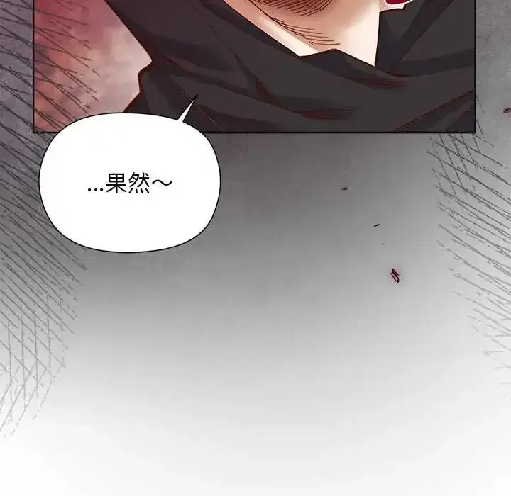 第35話